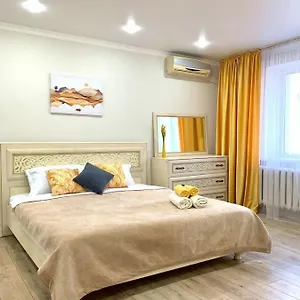  Апартаменты Ar House Казахстан
